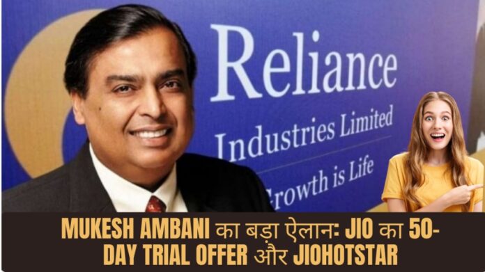 Mukesh Ambani