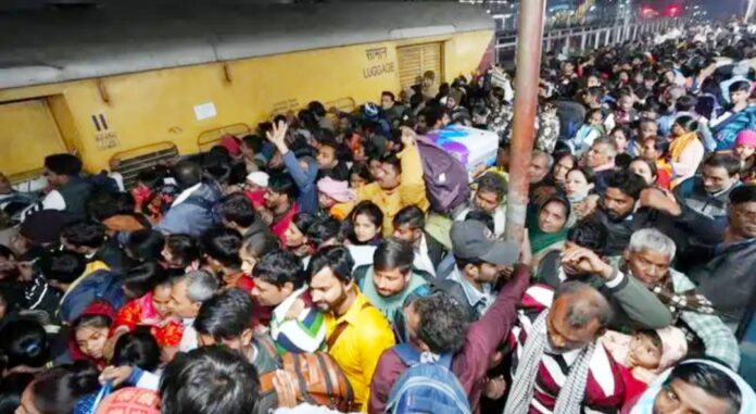 New Delhi Railway Station