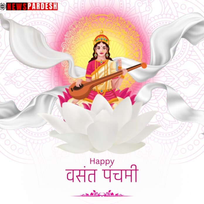 Saraswati puja