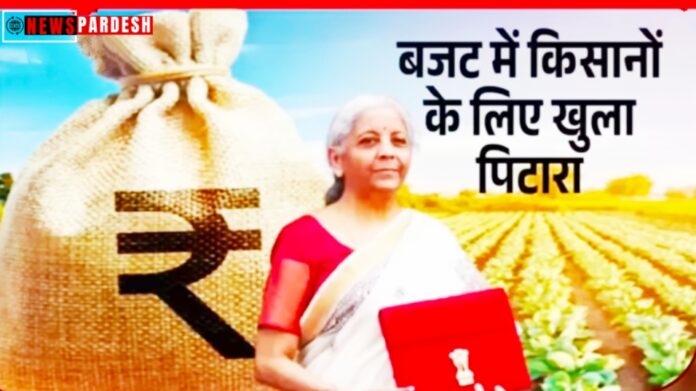 kisan credit card