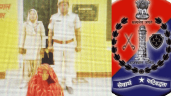 Karauli News