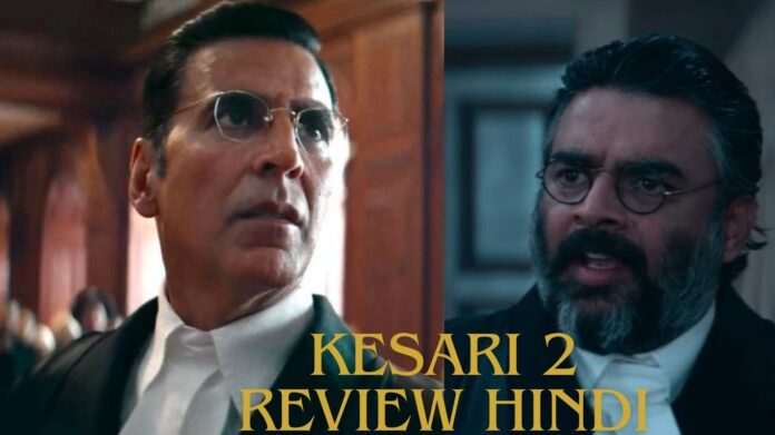 Kesari 2 review hindi