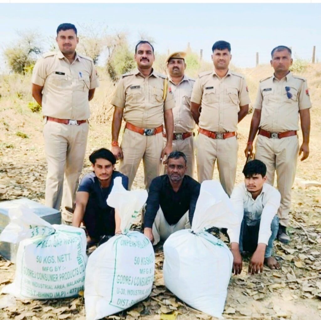 -karauli-news