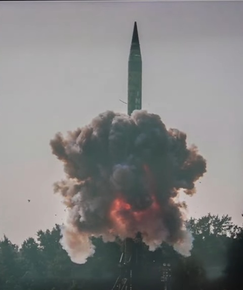 Agni-5 Missile