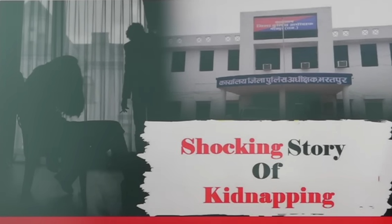 Rajasthan Kidnapping Cases